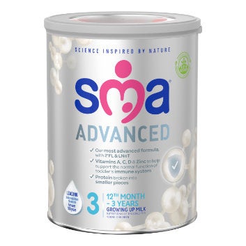 sma-advanced-gum-800g.jpg sma-advanced-gum-800g.jpg