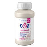 sma-gp2-200ml-thumb.jpg sma-gp2-200ml-thumb.jpg